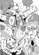 二次元插画 #11543643