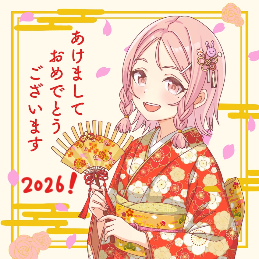 璀璨之星、辛夷糸羽 1名女孩 2026年 辫子 花卉印花 碎花和服