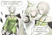 二次元插画 #11543717