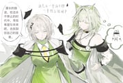 二次元插画 #11543720