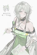 二次元插画 #11543729