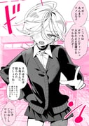 二次元插画 #11543792