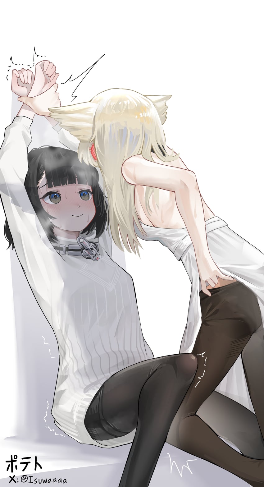 明日方舟、明日方舟：终末地、管理员 (明日方舟) 2名女孩 兽耳 作者名 强势女性 露背裙