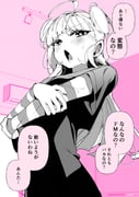 二次元插画 #11543892