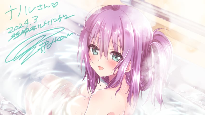 恋爱×皇室、kagaya yuna 1名女孩 :D 呆毛 水色瞳 洗澡