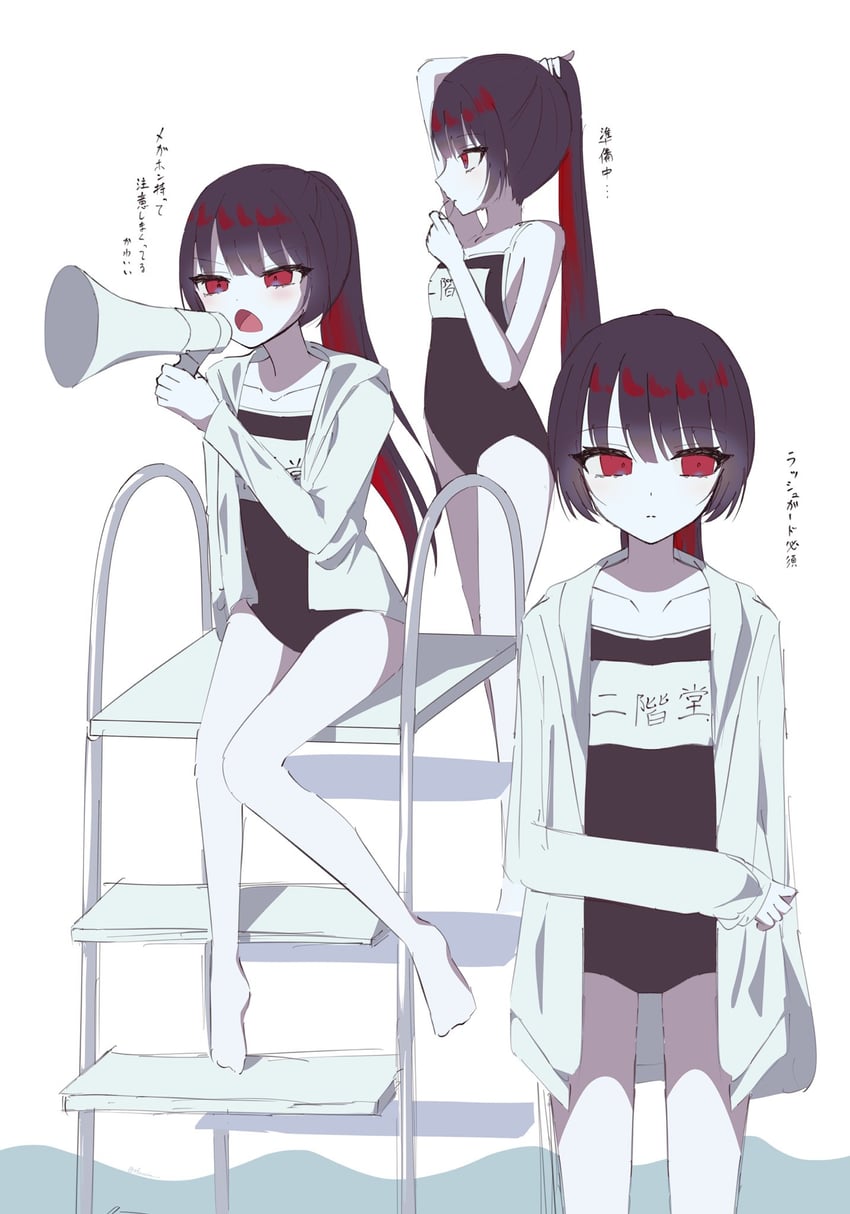 魔法少女的小镇审判、二阶堂博 1名女孩 露肩 赤脚 黑发 黑色连体泳衣