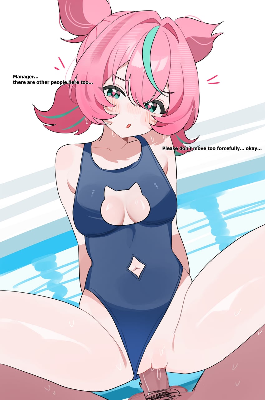 二次元插画 1名男孩 1名女孩 蓝色连体泳衣 脸红 乳房