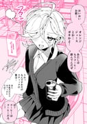 二次元插画 #11543945