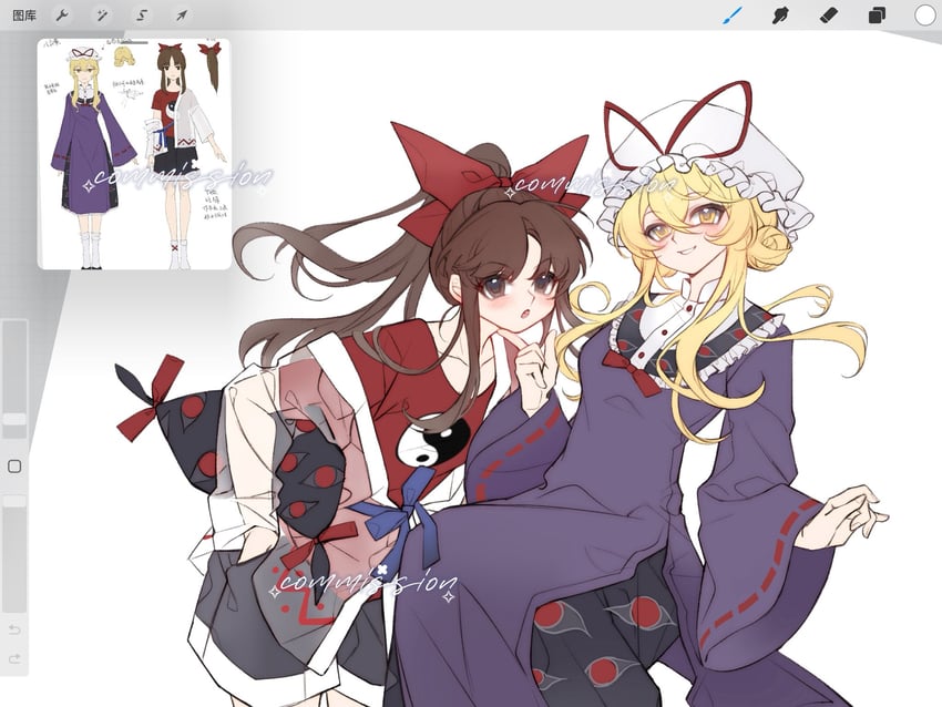 东方Project、博丽灵梦、八云紫 2名女孩 替换服装 画框中的绘图软件 金发 脸红