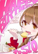 二次元插画 #11544013