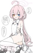 二次元插画 #11544071