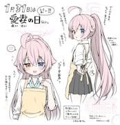 二次元插画 #11544093