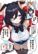 二次元插画 #11544106