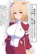二次元插画 #11544130
