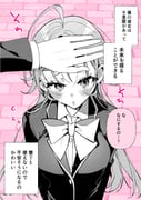 二次元插画 #11544186