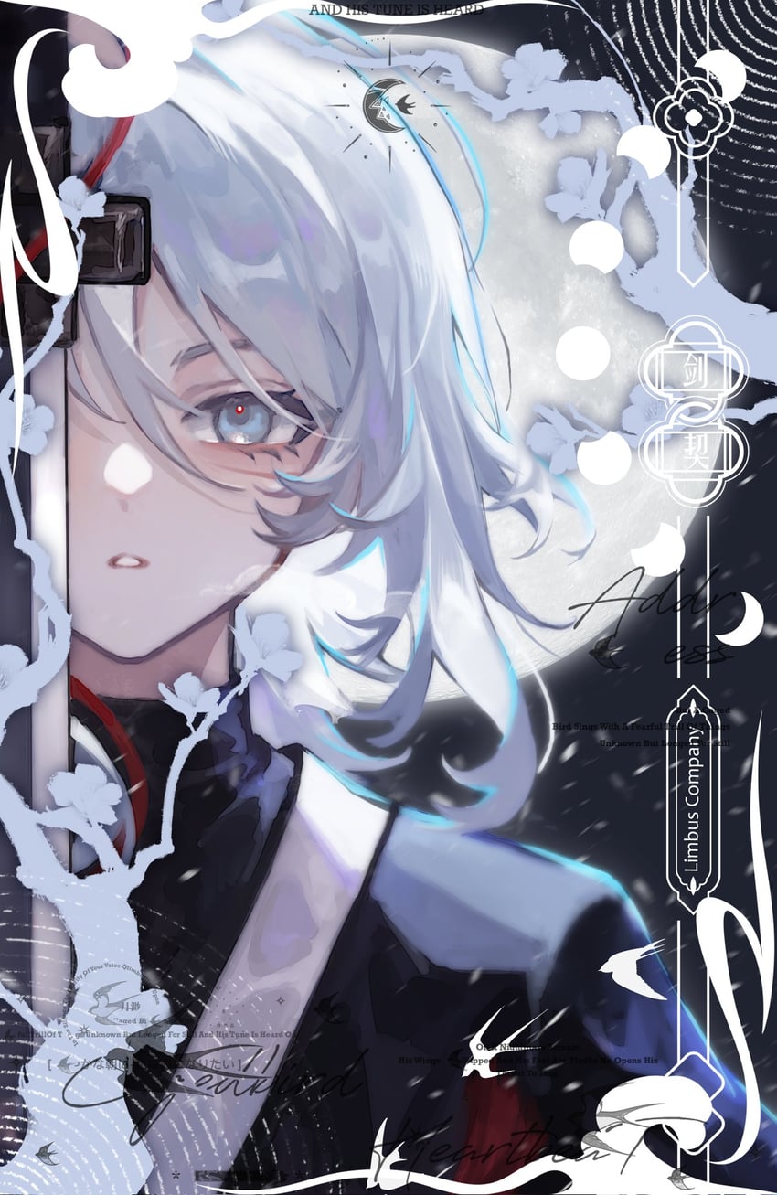 边狱公司、Project Moon、浮士德 (Project Moon) 1名女孩 黑色赤古里 黑色和服 剑契 (人格) (月亮计划) 蓝眼