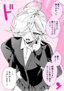二次元插画 #11544217