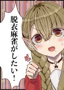 二次元插画 #11544230