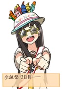 二次元插画 #11544238