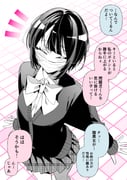 二次元插画 #11544250