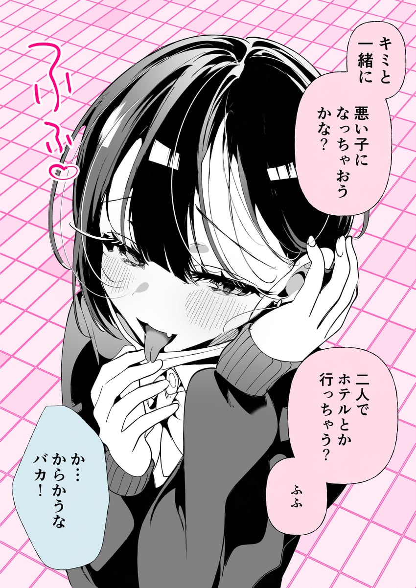 原创 1名女孩 耳环 睫毛 分叉舌/蛇舌 灰度图彩背景