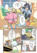 二次元插画 #11544277