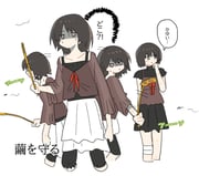 二次元插画 #11544283