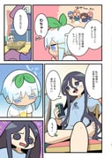 二次元插画 #11544312