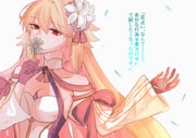 二次元插画 #11544316