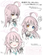 二次元插画 #11544363