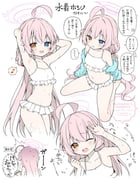 二次元插画 #11544432