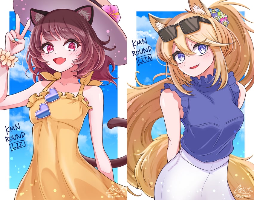 KMNZ、Lita (KMNZ)、LIZ (KMNZ) 2名女孩 :D 兽耳毛 兽耳 蓝色镜片眼镜