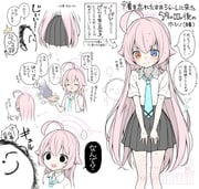 二次元插画 #11544465