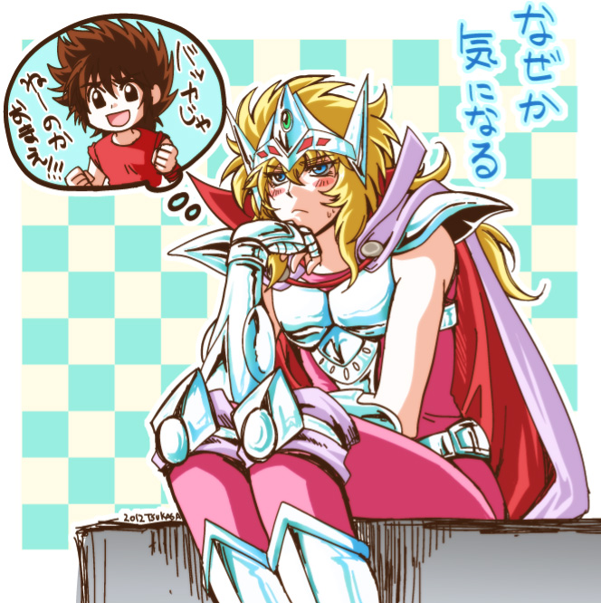 圣斗士星矢、lizard misty、天马座星矢 2个男孩 中性 铠甲 美少年 金发