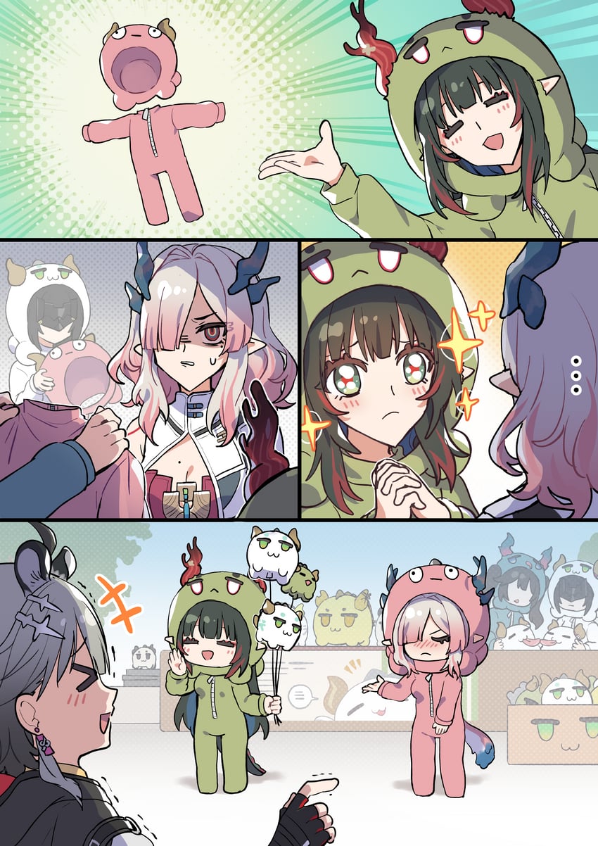 明日方舟、明日方舟：终末地、陈千语 (明日方舟) ... 5名女孩 闭眼挤眼 黑发 黑面具