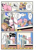 二次元插画 #11544552