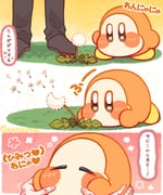 二次元插画 #11544598