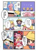 二次元插画 #11544602