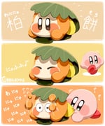 二次元插画 #11544613