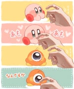 二次元插画 #11544626
