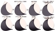 二次元插画 #11544627