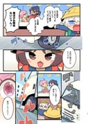二次元插画 #11544645