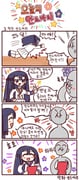 二次元插画 #11544662