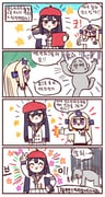 二次元插画 #11544663