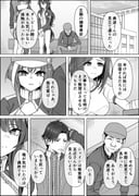 二次元插画 #11544711
