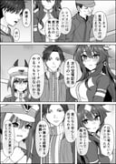 二次元插画 #11544715