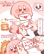 二次元插画 #11544724