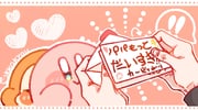 二次元插画 #11544735