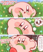 二次元插画 #11544749
