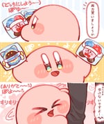 二次元插画 #11544758